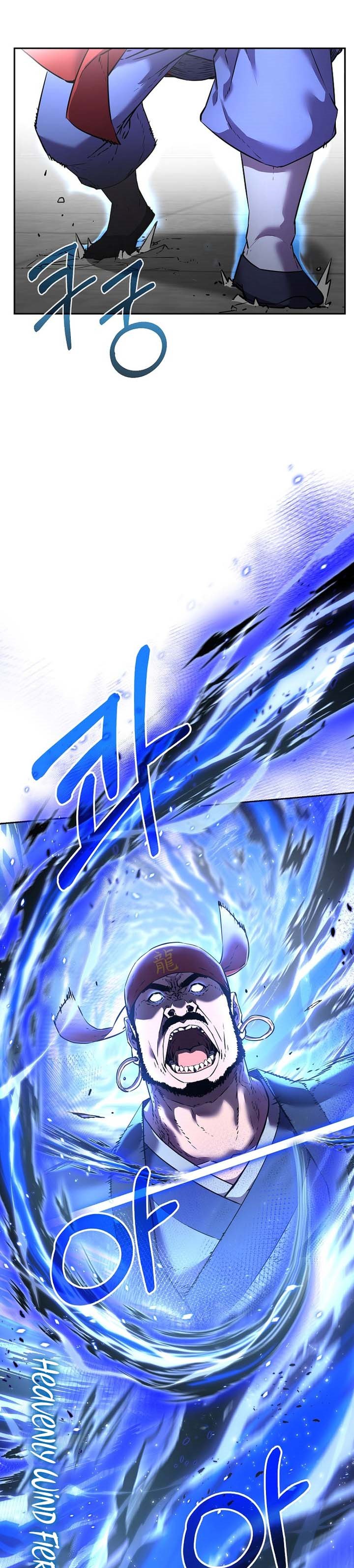 Reincarnation of the Murim Clan’s Former Ranker chapter 124
