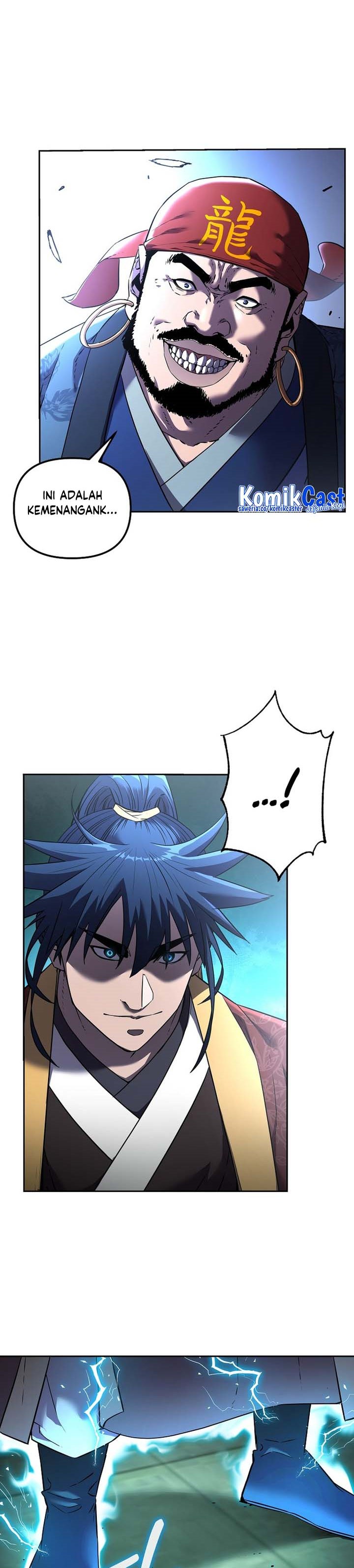 Reincarnation of the Murim Clan’s Former Ranker chapter 124
