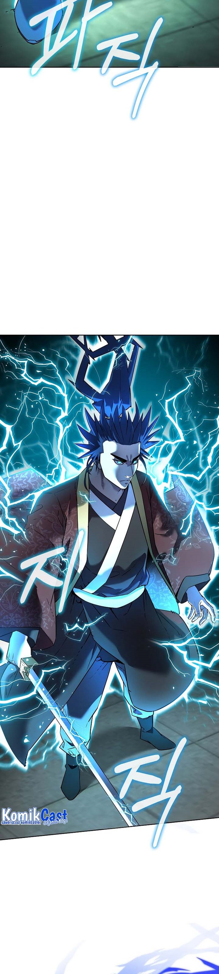 Reincarnation of the Murim Clan’s Former Ranker chapter 124
