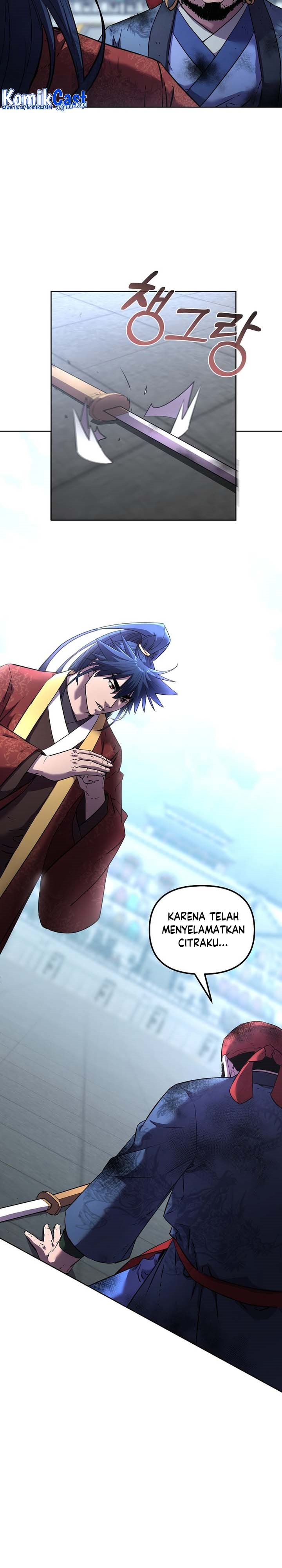 Reincarnation of the Murim Clan’s Former Ranker chapter 124
