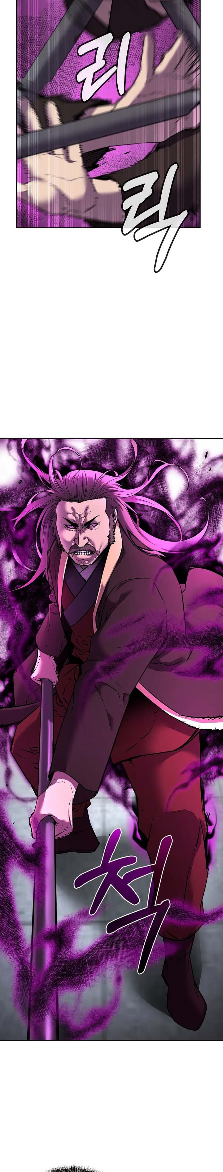 Reincarnation of the Murim Clan’s Former Ranker chapter 124