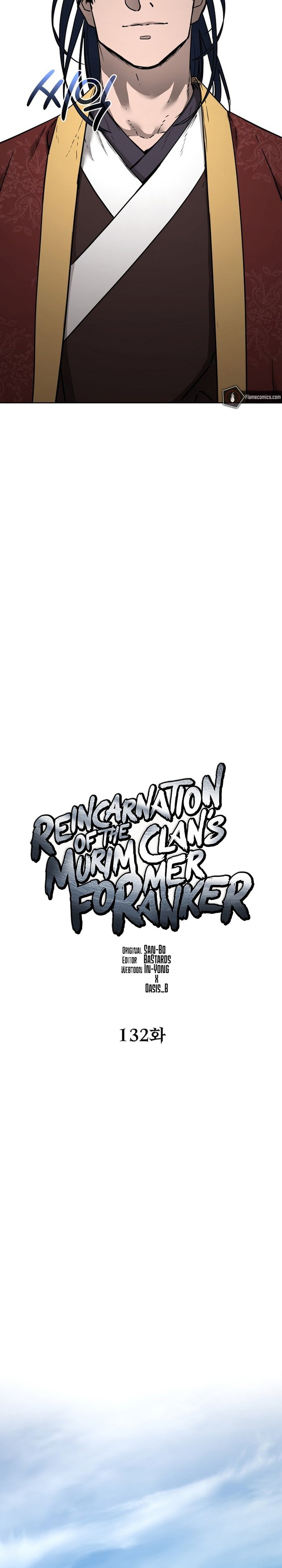 Reincarnation of the Murim Clan’s Former Ranker chapter 132