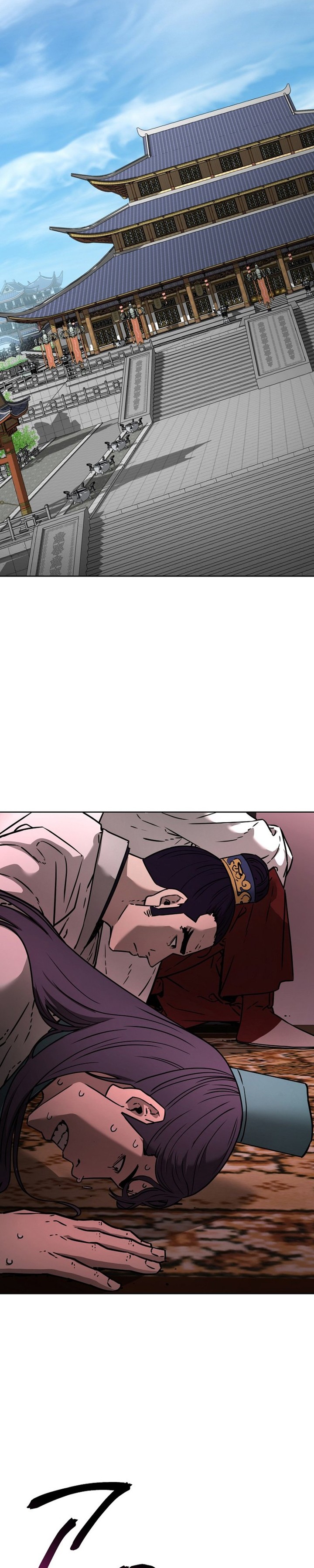 Reincarnation of the Murim Clan’s Former Ranker chapter 132