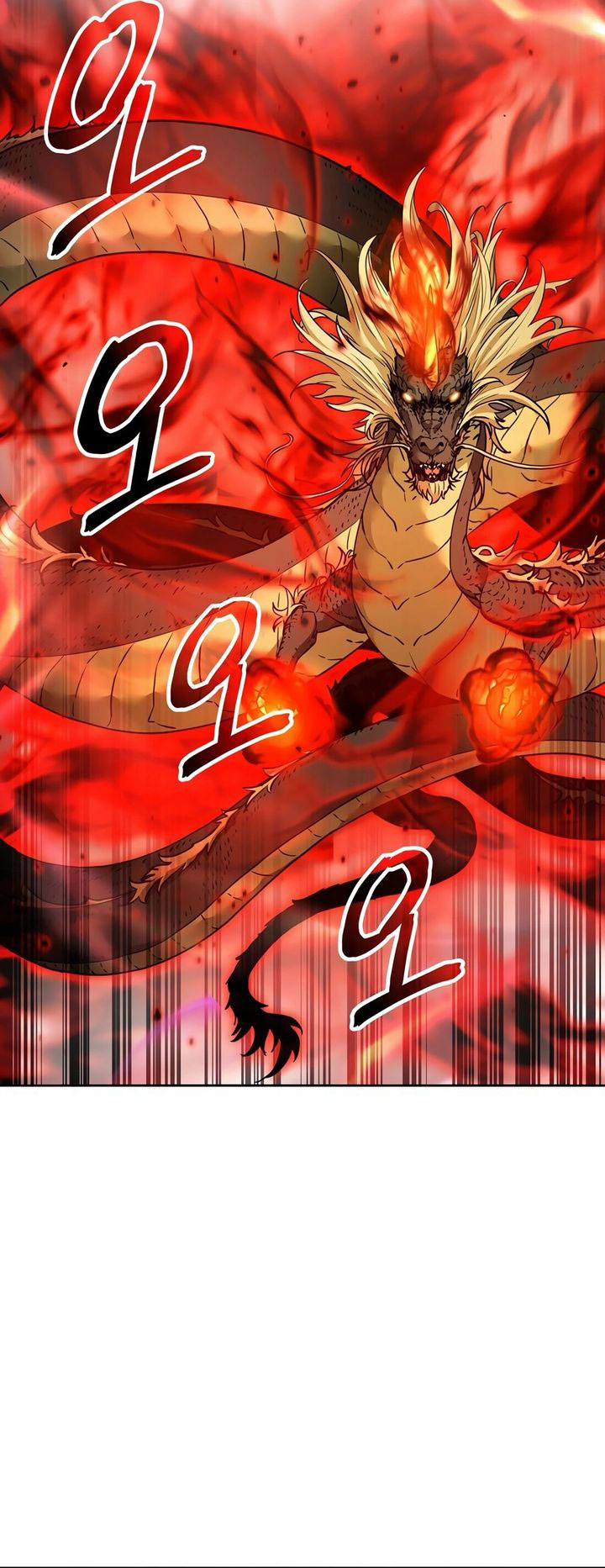 Reincarnation of the Murim Clan’s Former Ranker chapter 142