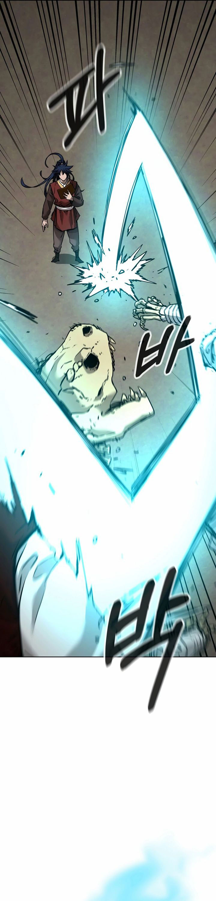 Reincarnation of the Murim Clan’s Former Ranker chapter 142