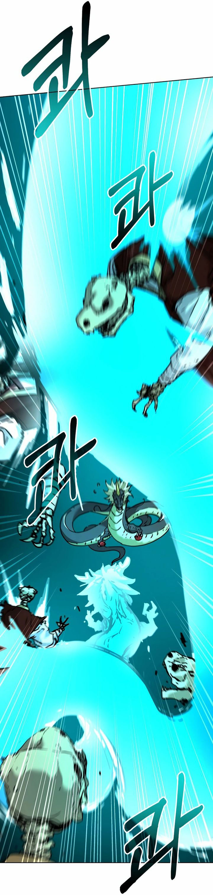 Reincarnation of the Murim Clan’s Former Ranker chapter 142