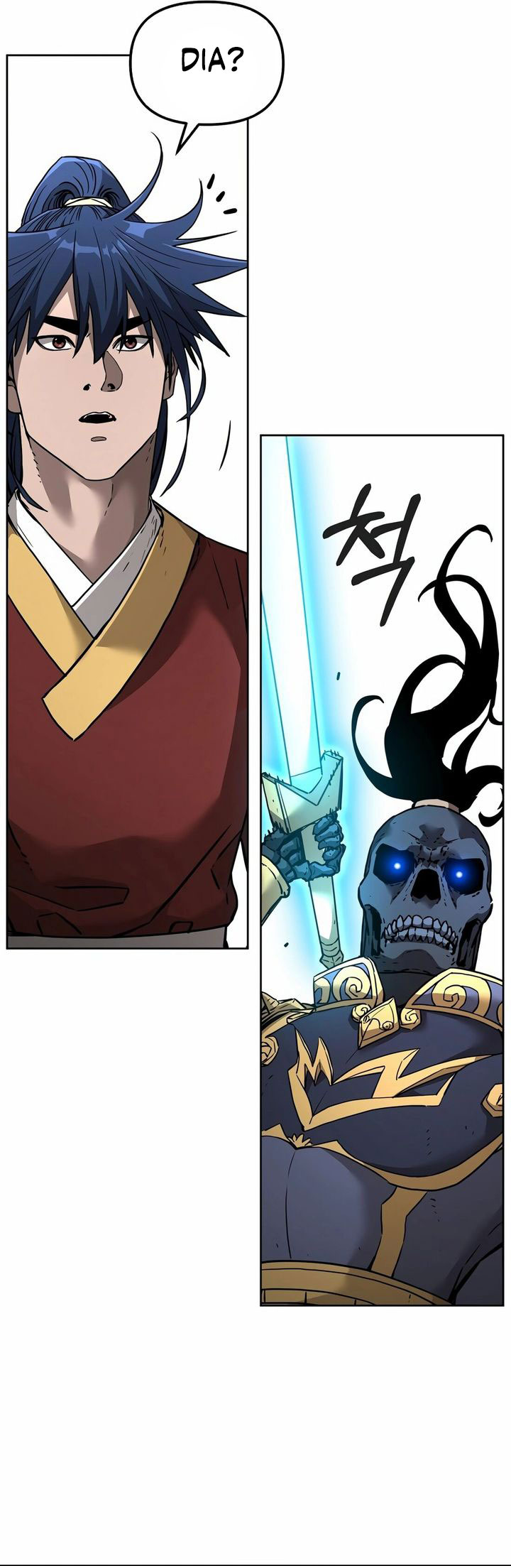Reincarnation of the Murim Clan’s Former Ranker chapter 142