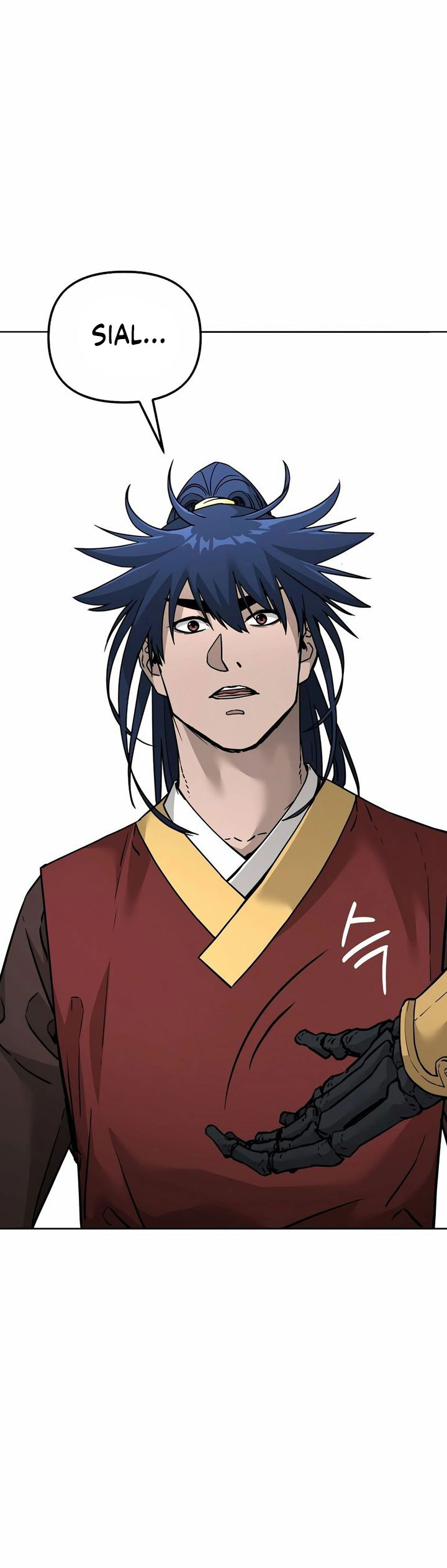 Reincarnation of the Murim Clan’s Former Ranker chapter 142