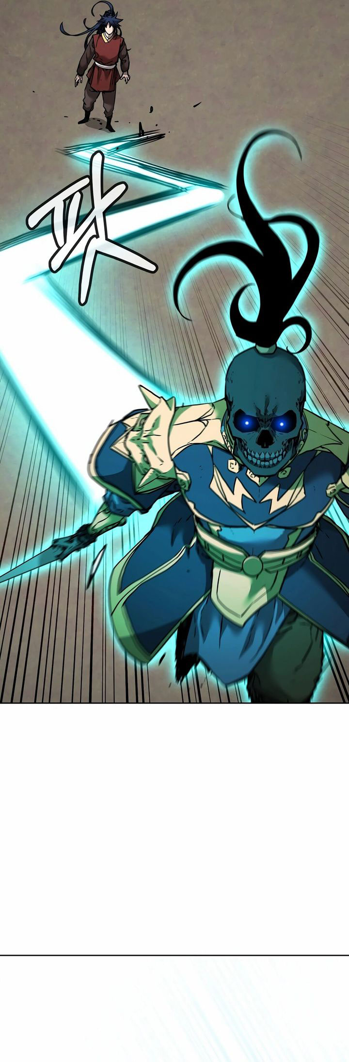 Reincarnation of the Murim Clan’s Former Ranker chapter 142