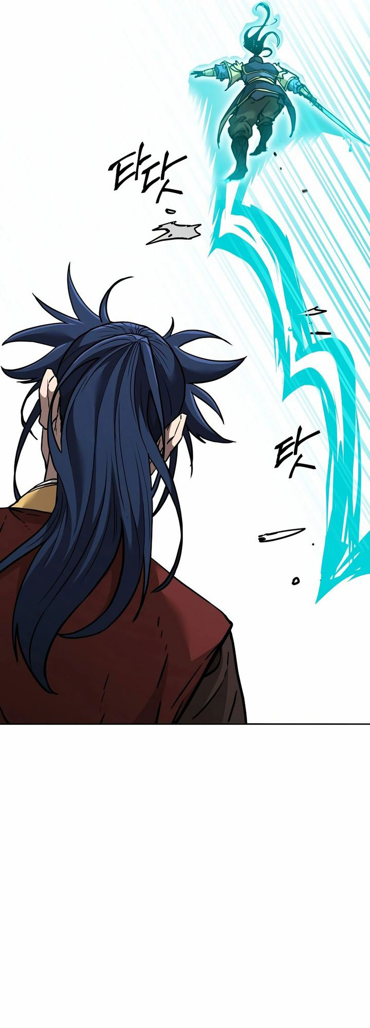 Reincarnation of the Murim Clan’s Former Ranker chapter 142