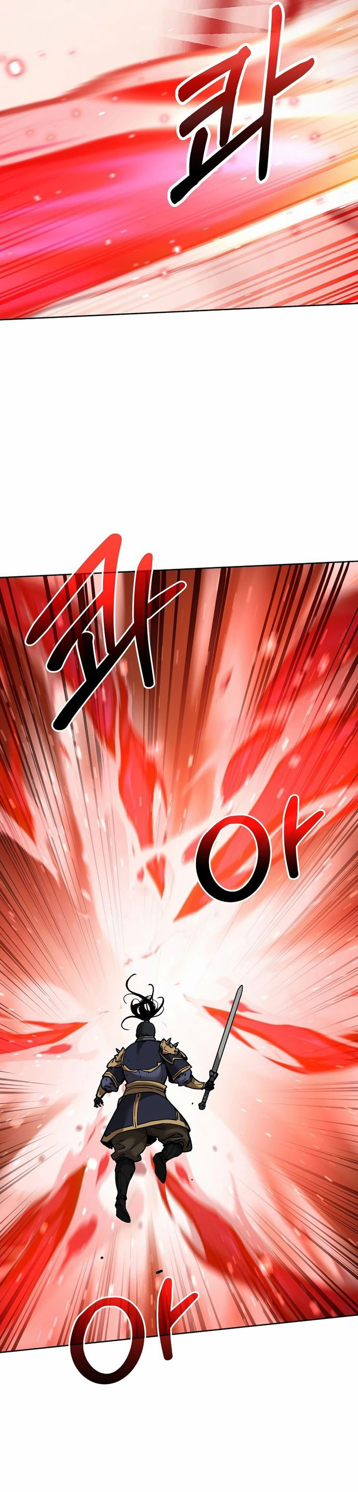 Reincarnation of the Murim Clan’s Former Ranker chapter 142