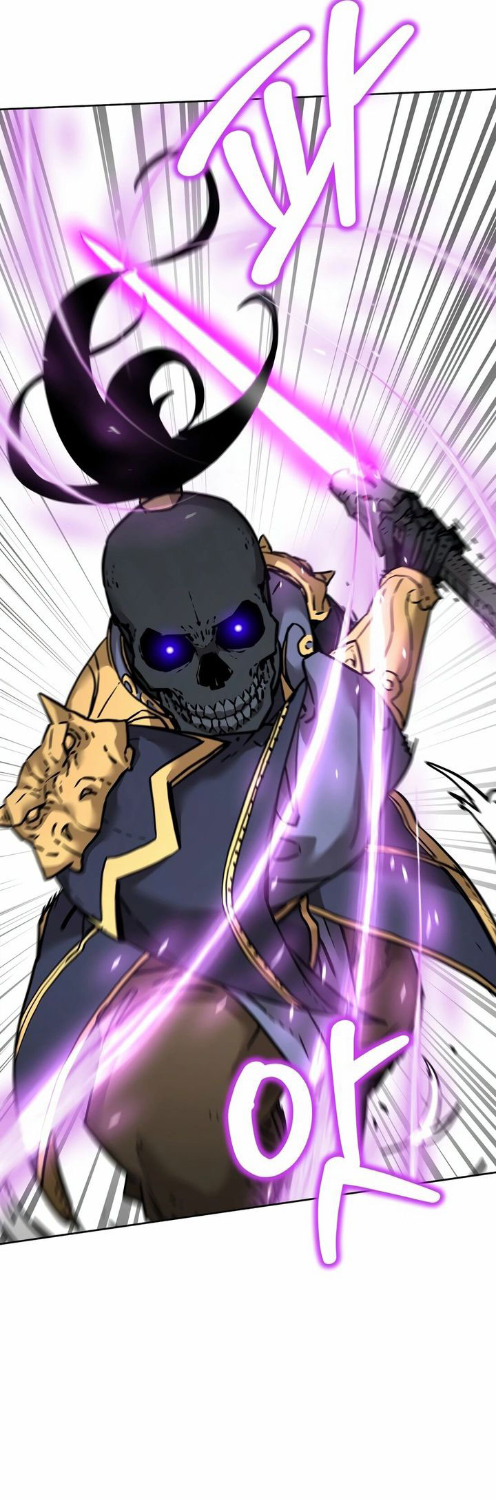 Reincarnation of the Murim Clan’s Former Ranker chapter 142