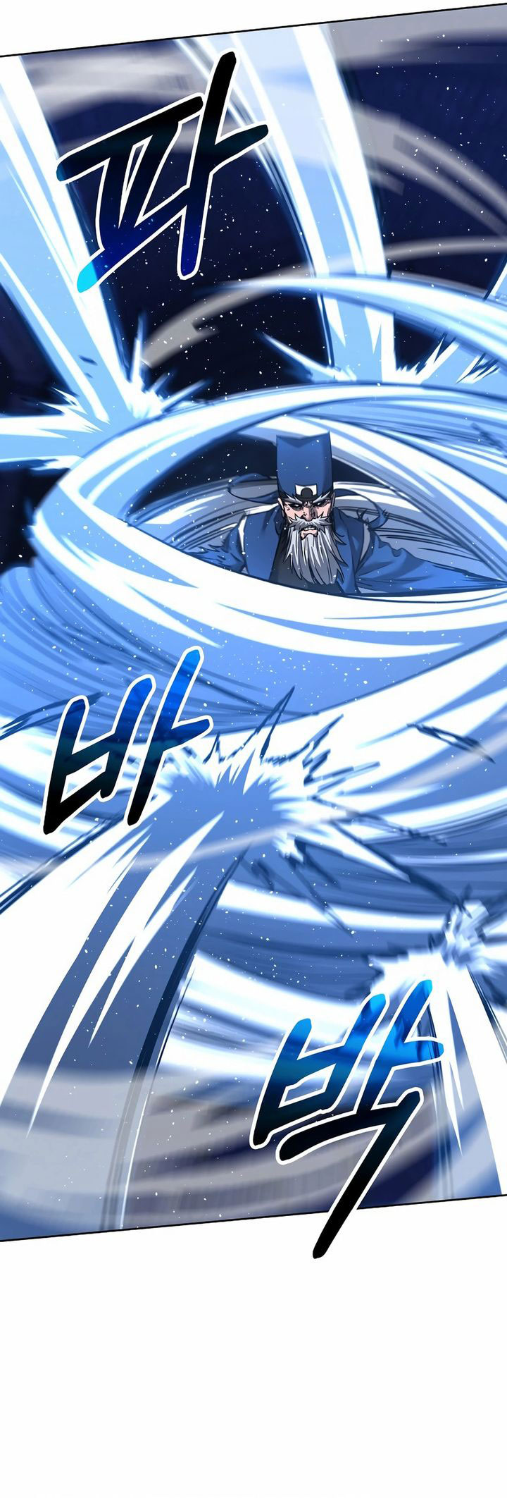 Reincarnation of the Murim Clan’s Former Ranker chapter 147