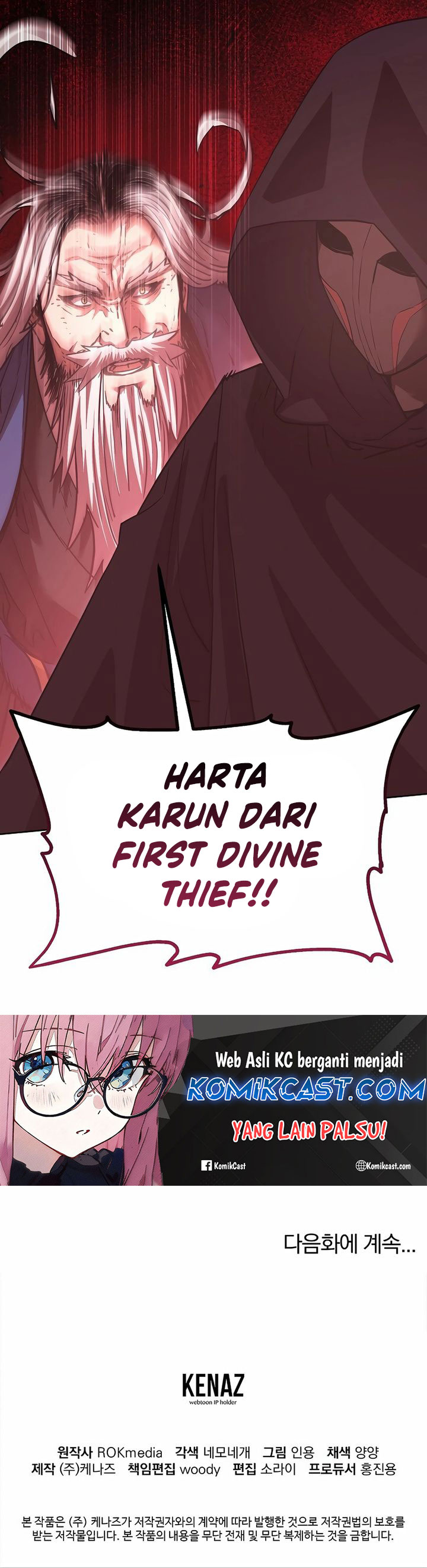 Reincarnation of the Murim Clan’s Former Ranker chapter 147