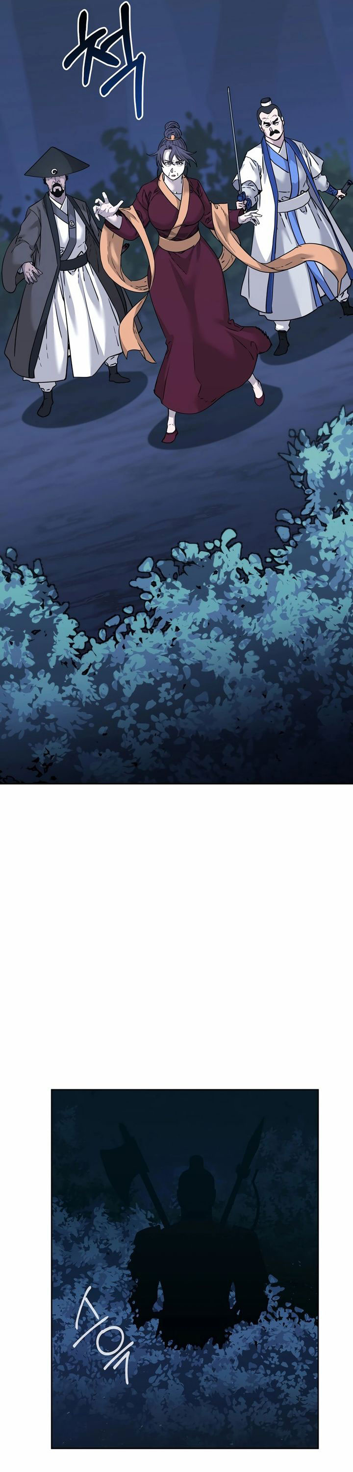 Reincarnation of the Murim Clan’s Former Ranker chapter 149