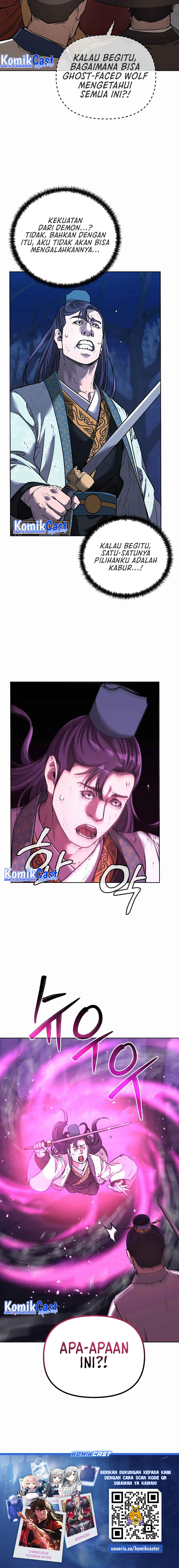 Reincarnation of the Murim Clan’s Former Ranker chapter 151