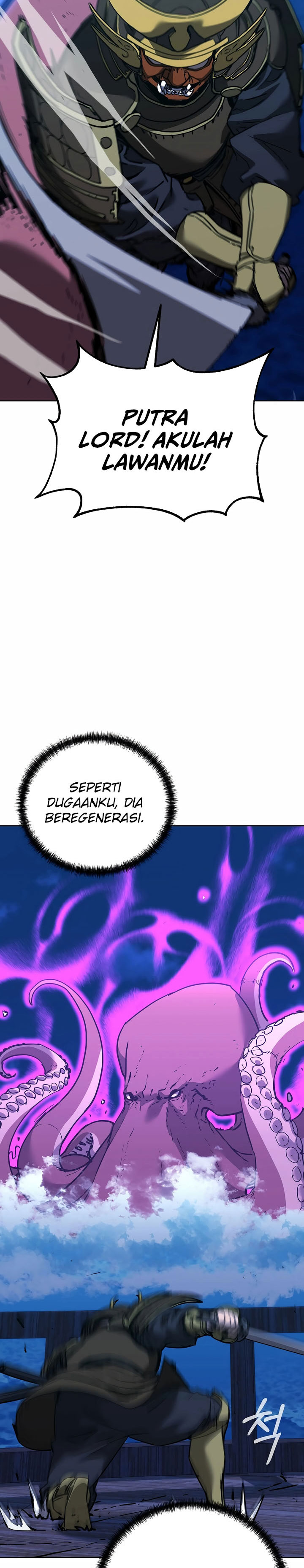 Reincarnation of the Murim Clan’s Former Ranker chapter 166