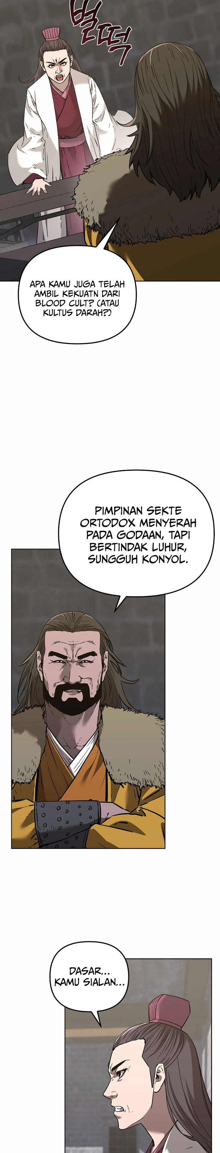 Reincarnation of the Murim Clan’s Former Ranker chapter 167