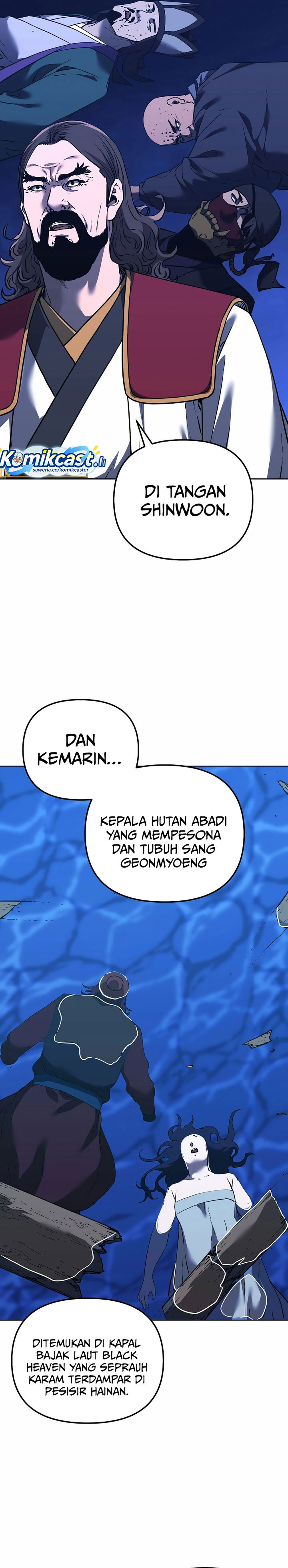 Reincarnation of the Murim Clan’s Former Ranker chapter 167