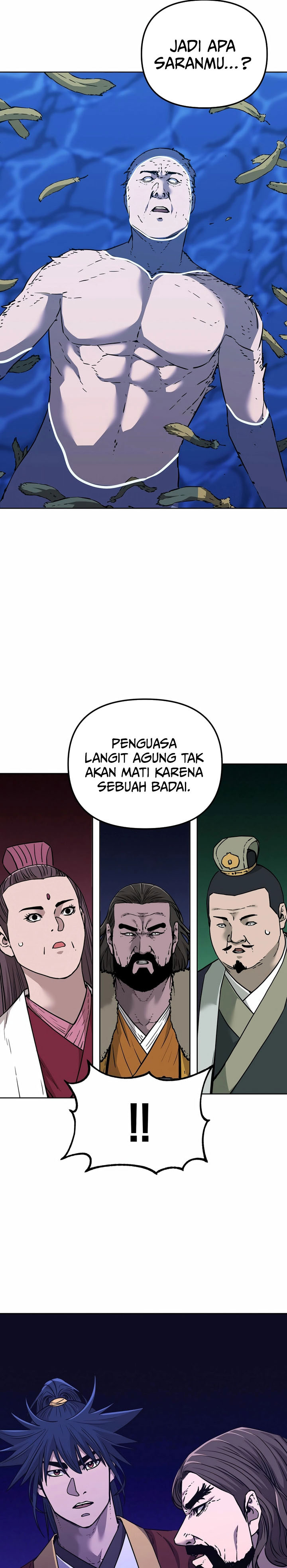 Reincarnation of the Murim Clan’s Former Ranker chapter 167