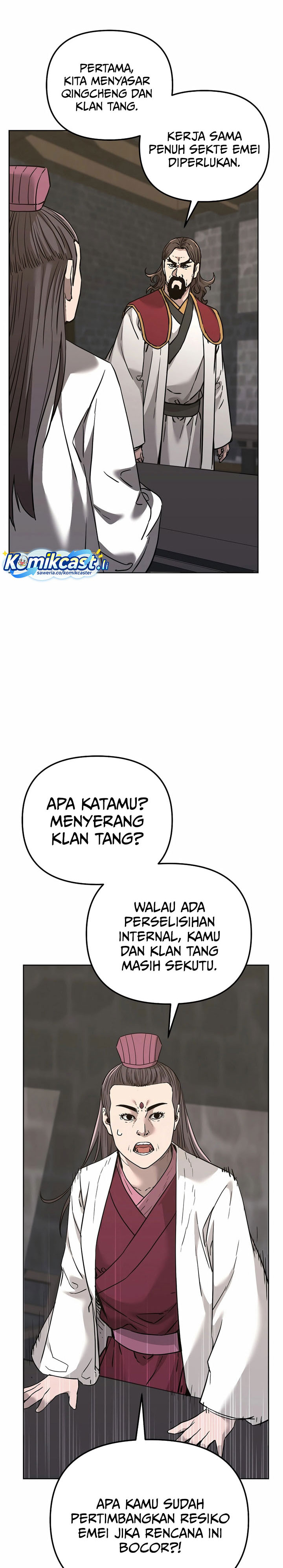 Reincarnation of the Murim Clan’s Former Ranker chapter 167