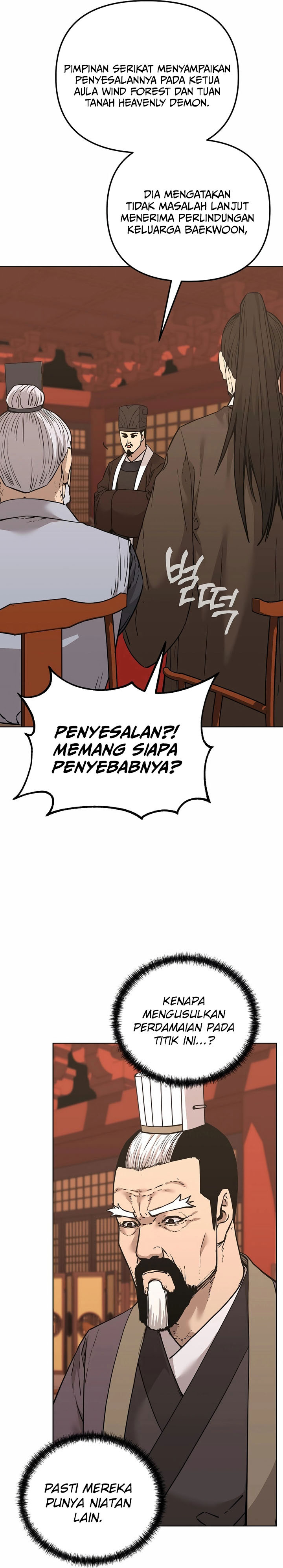 Reincarnation of the Murim Clan’s Former Ranker chapter 168