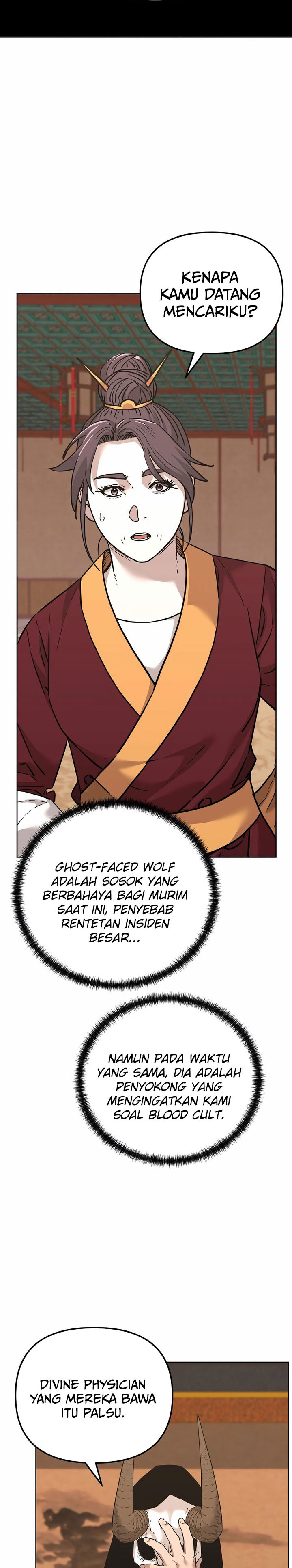 Reincarnation of the Murim Clan’s Former Ranker chapter 170