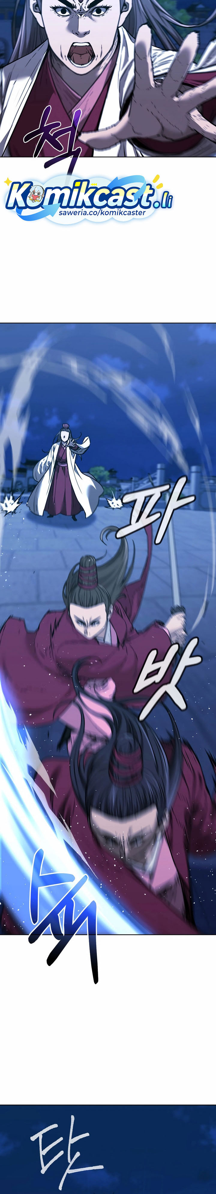 Reincarnation of the Murim Clan’s Former Ranker chapter 170