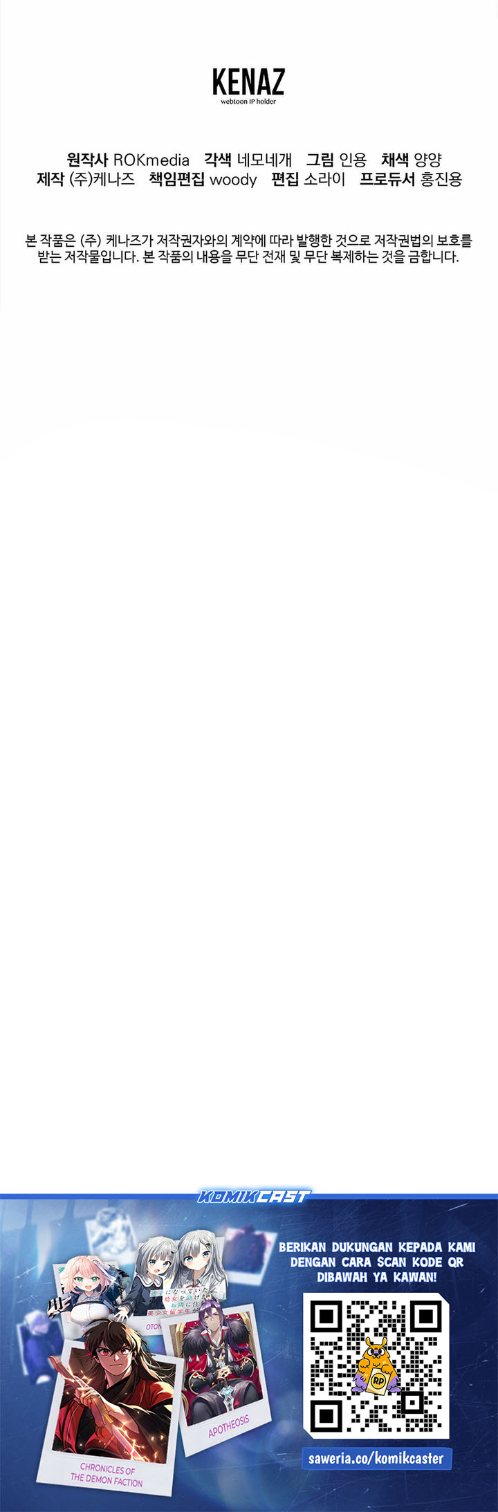 Reincarnation of the Murim Clan’s Former Ranker Chapter 171 Bahasa Indonesia