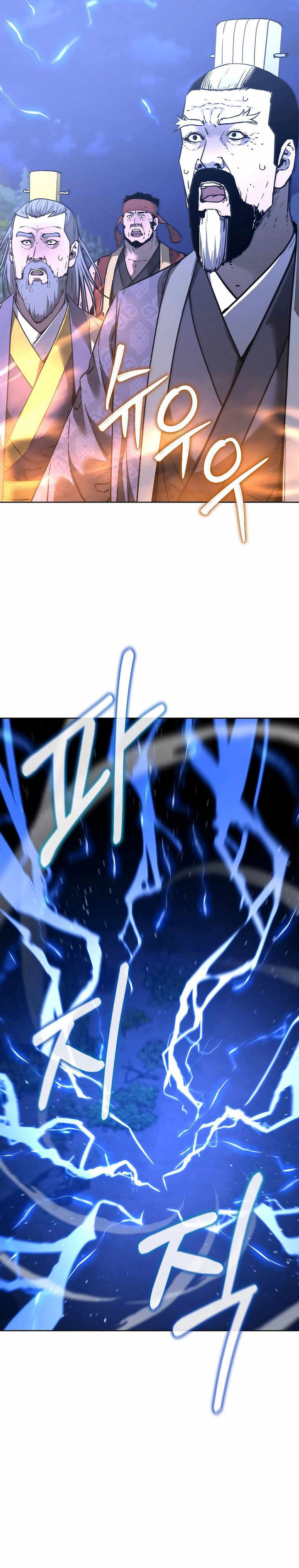 Reincarnation of the Murim Clan’s Former Ranker Chapter 178 Bahasa Indonesia