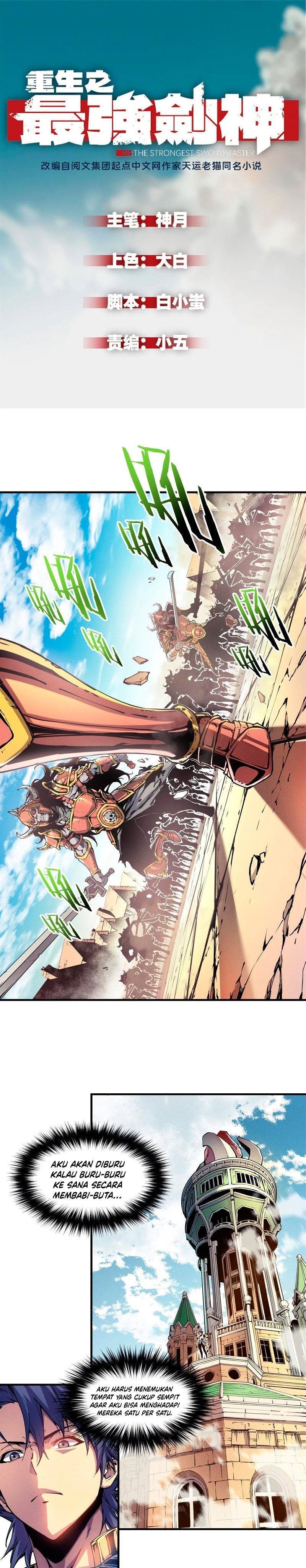 Reincarnation Of The Strongest Sword God chapter 9