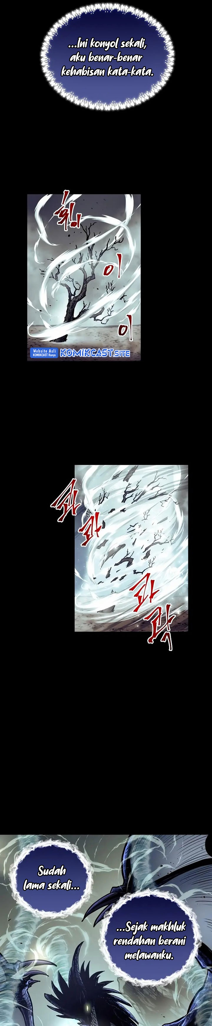 Reincarnation of the Suicidal Battle God (Doom Breaker) chapter 66