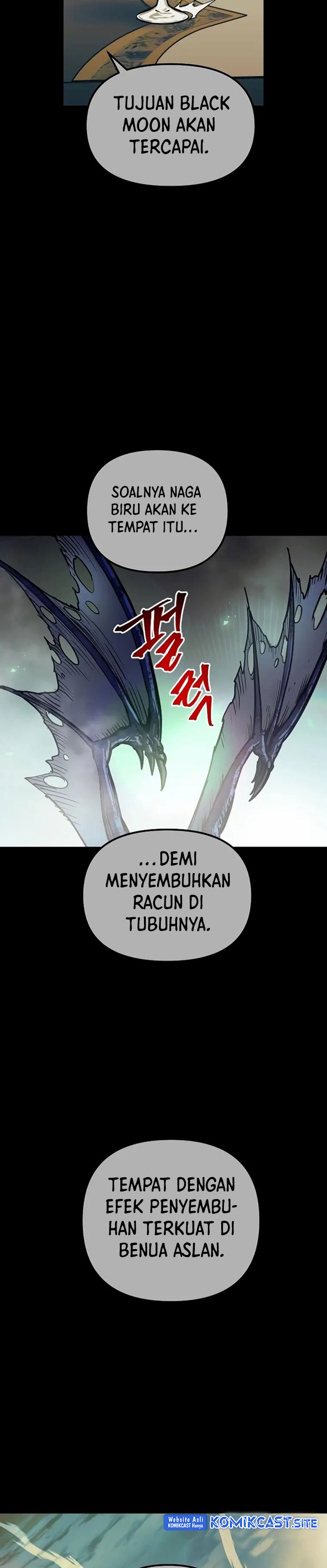 Reincarnation of the Suicidal Battle God (Doom Breaker) chapter 66