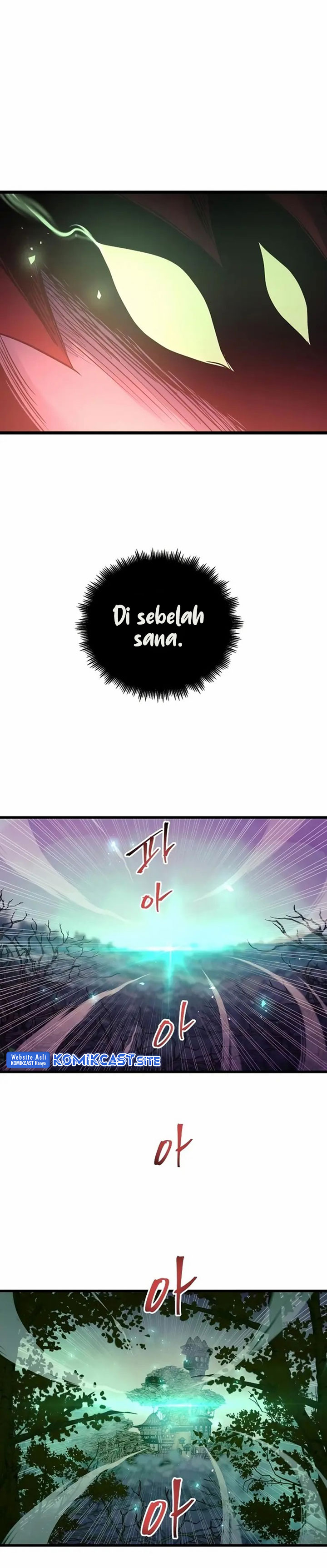 Reincarnation of the Suicidal Battle God (Doom Breaker) chapter 66