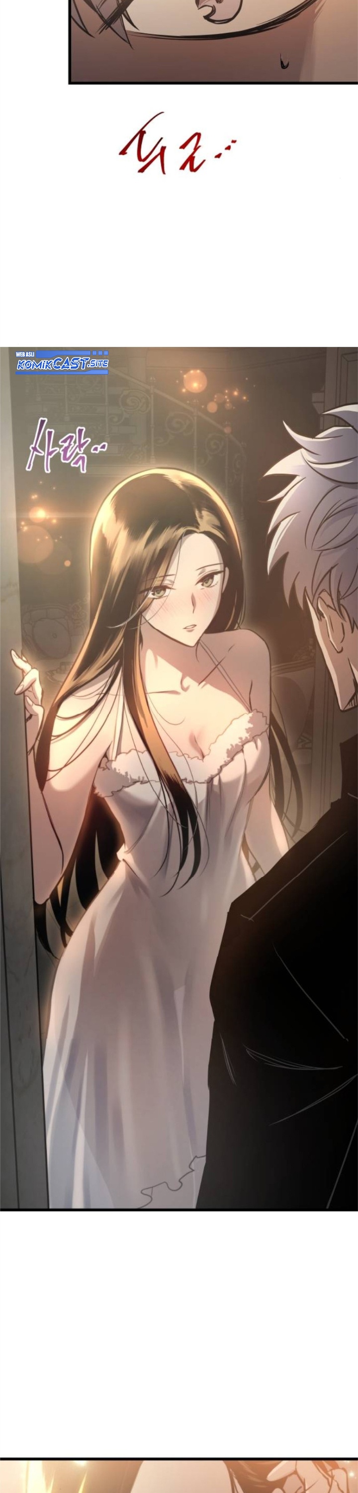 Reincarnation of the Suicidal Battle God (Doom Breaker) chapter 75