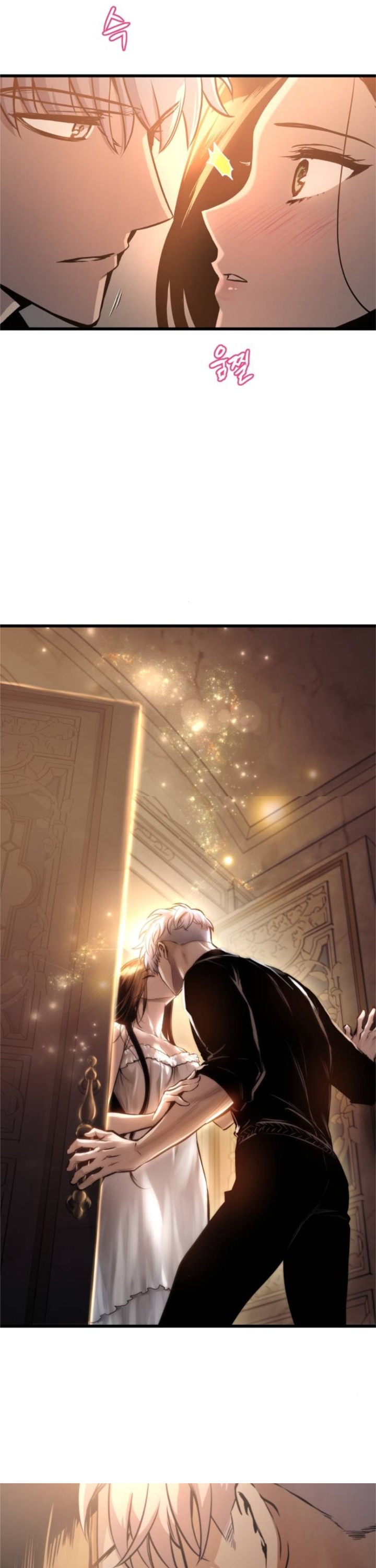 Reincarnation of the Suicidal Battle God (Doom Breaker) chapter 75