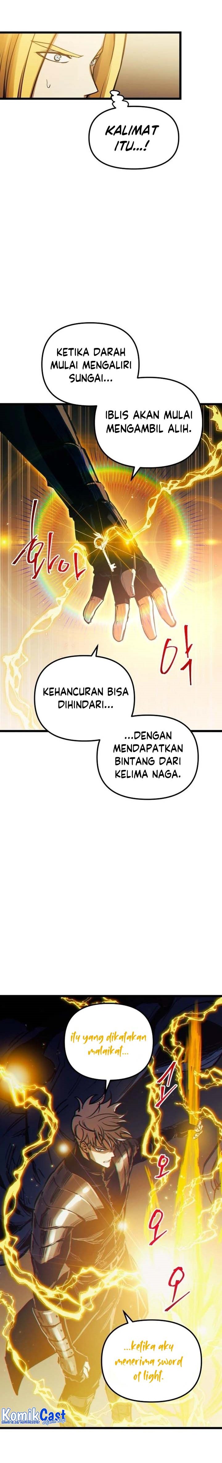 Reincarnation of the Suicidal Battle God (Doom Breaker) chapter 95