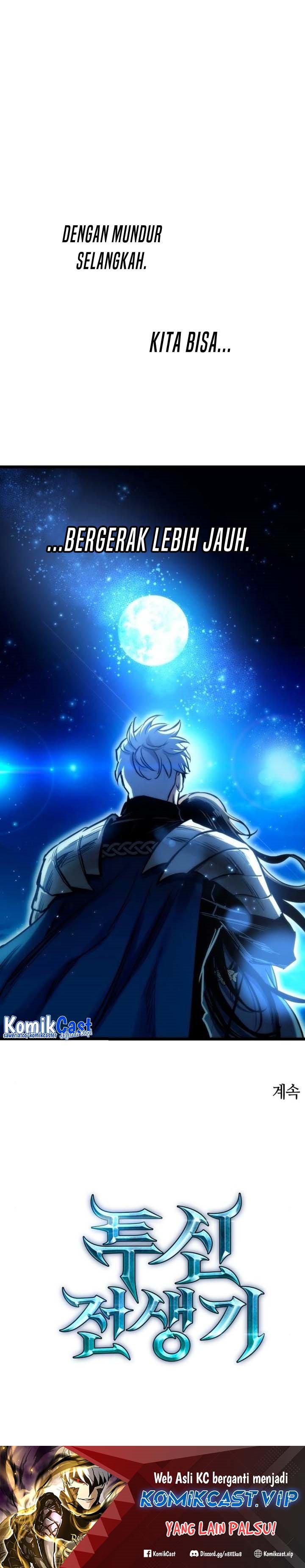 Reincarnation of the Suicidal Battle God (Doom Breaker) chapter 95