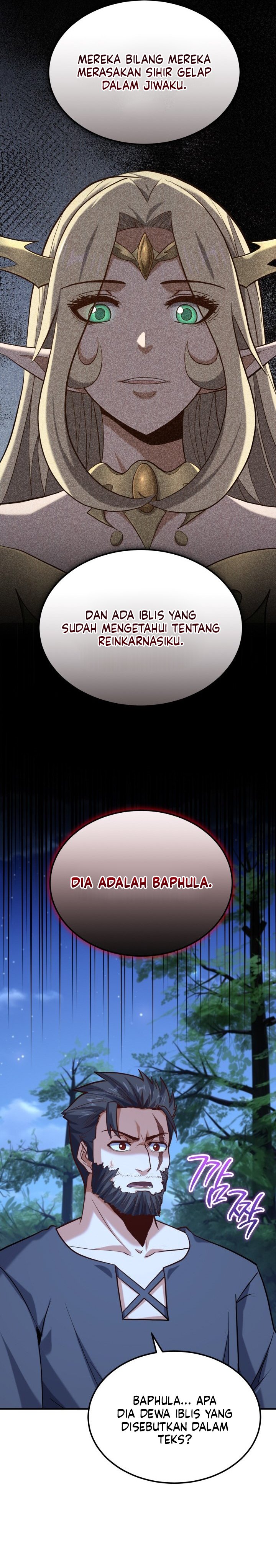 Reincarnation of the Swordmaster chapter 65