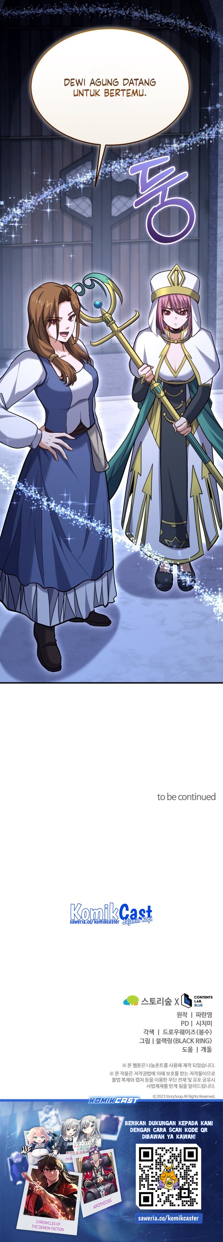 Reincarnation of the Swordmaster chapter 65