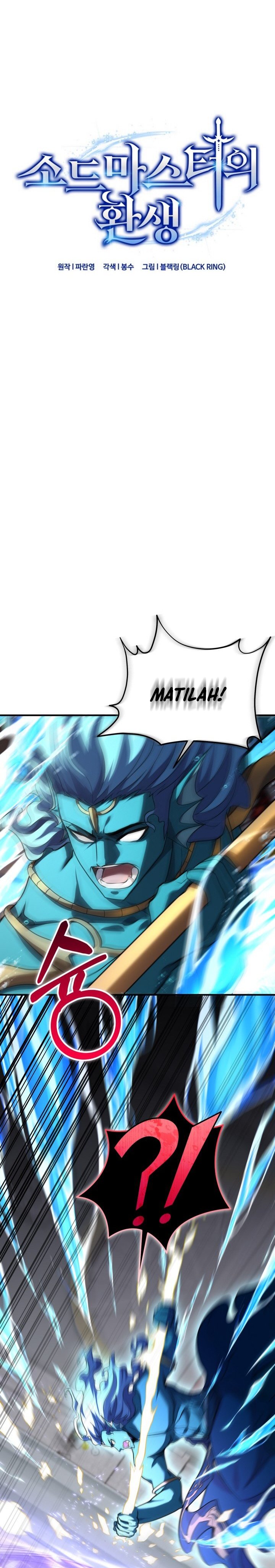 Reincarnation of the Swordmaster chapter 68