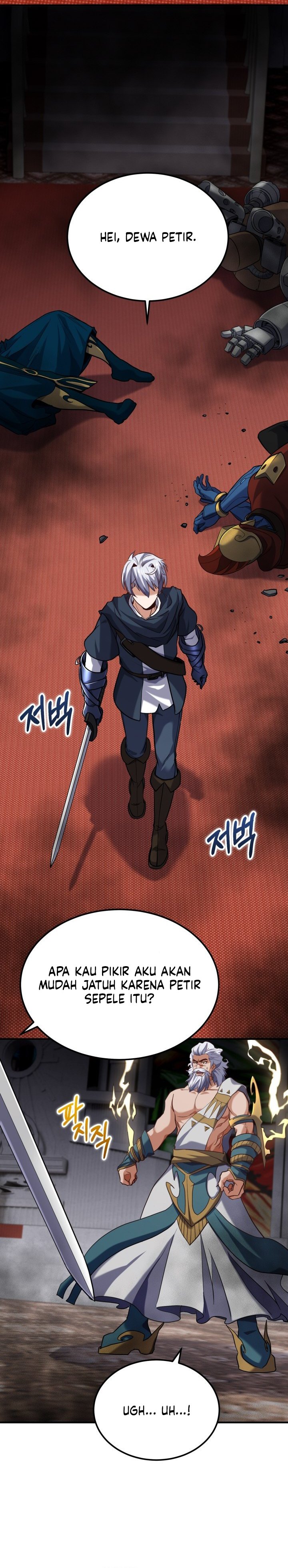 Reincarnation of the Swordmaster chapter 68