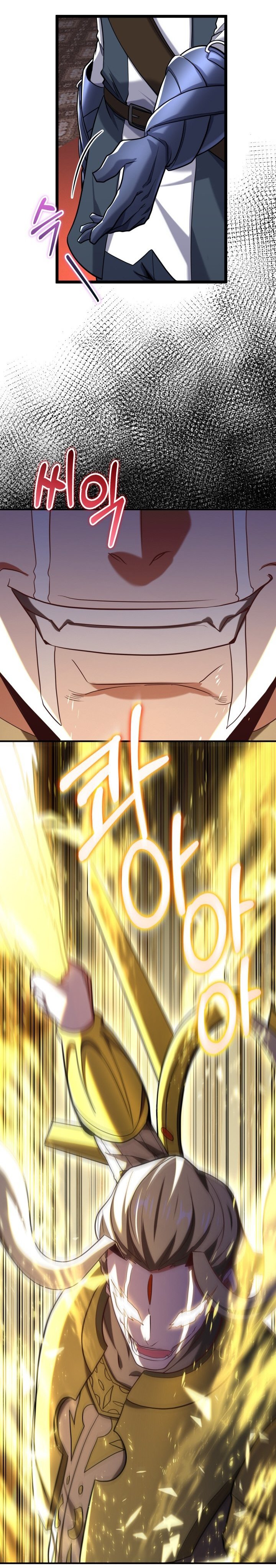 Reincarnation of the Swordmaster chapter 68