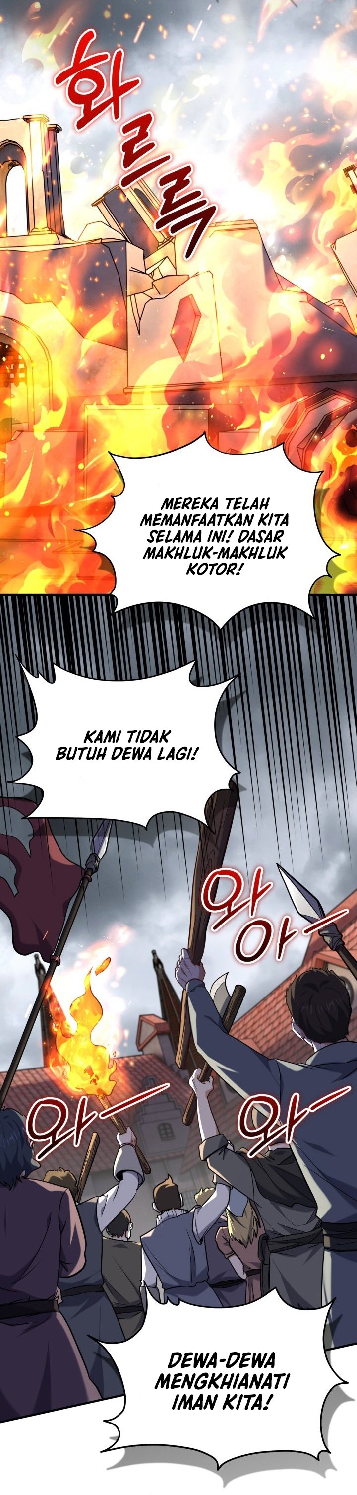 Reincarnation of the Swordmaster chapter 68