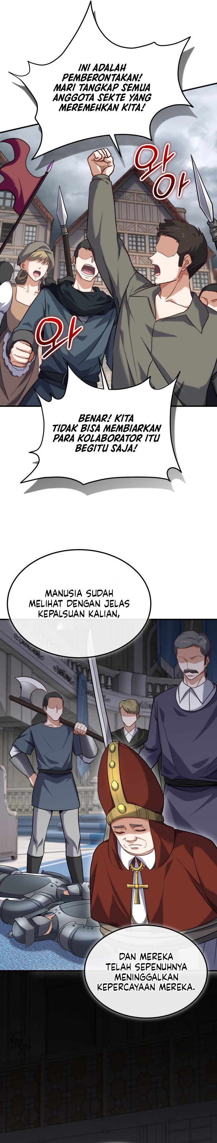 Reincarnation of the Swordmaster chapter 68