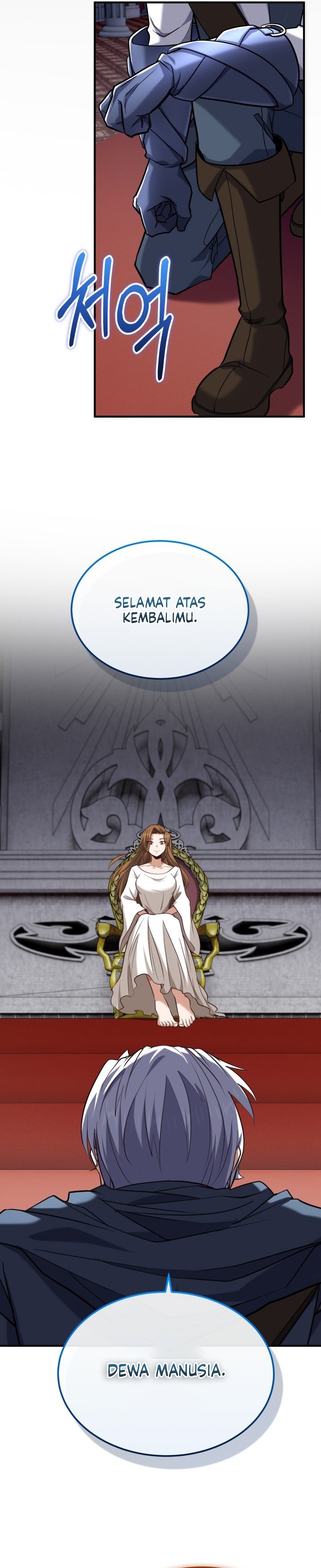 Reincarnation of the Swordmaster chapter 69