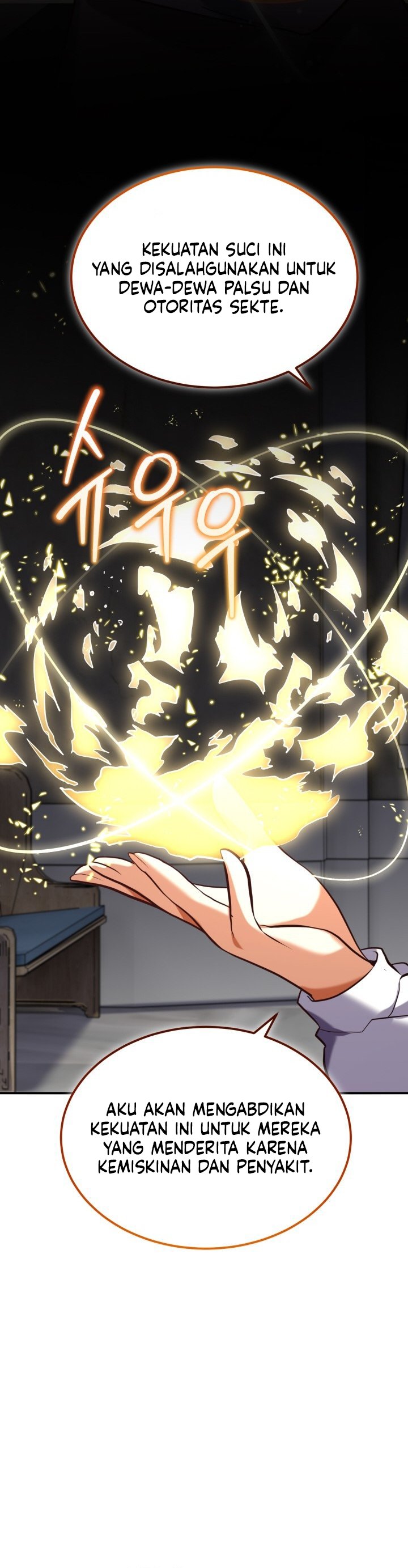 Reincarnation of the Swordmaster chapter 69