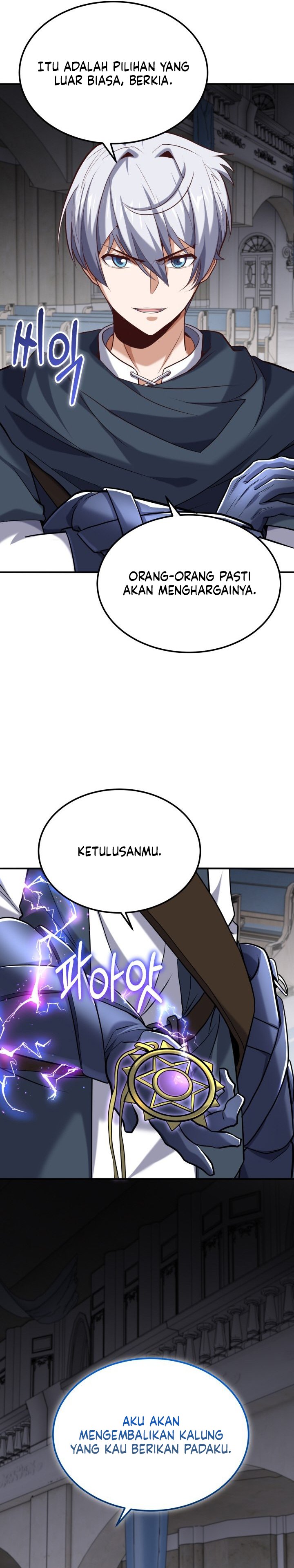 Reincarnation of the Swordmaster chapter 69