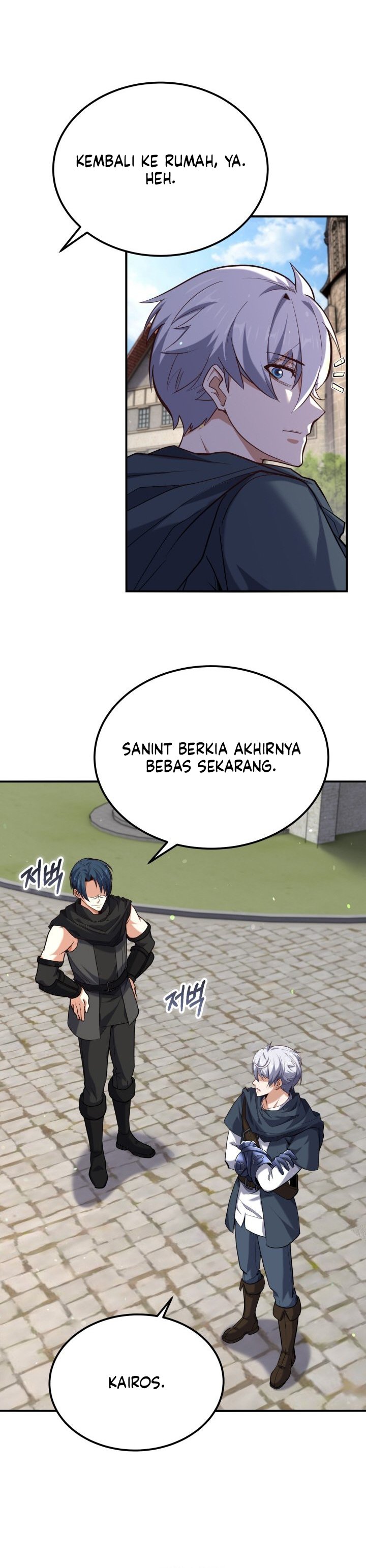 Reincarnation of the Swordmaster chapter 69