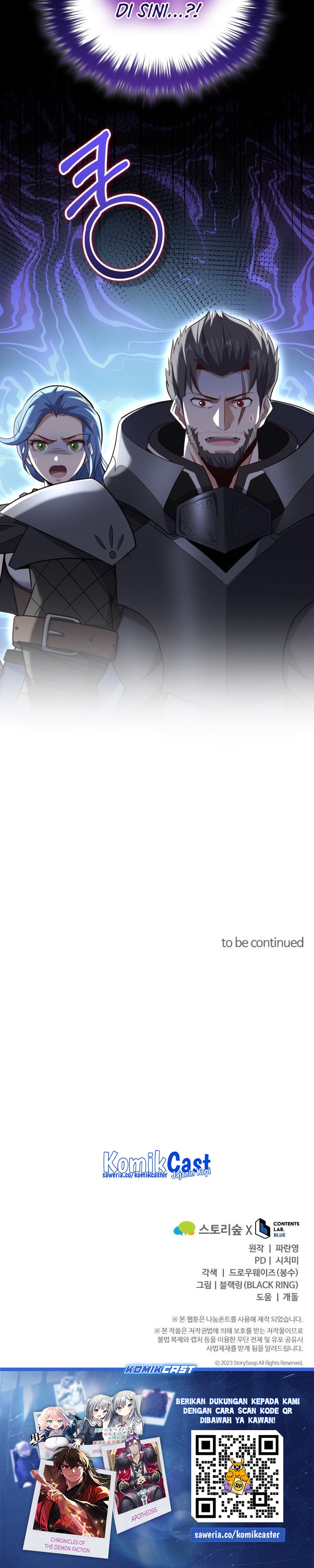 Reincarnation of the Swordmaster chapter 69